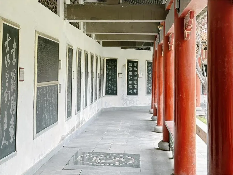 lanzhou-stele-forest-in-white-pagoda-park-jpg lanzhou-stele-forest-in-white-pagoda-park-jpg