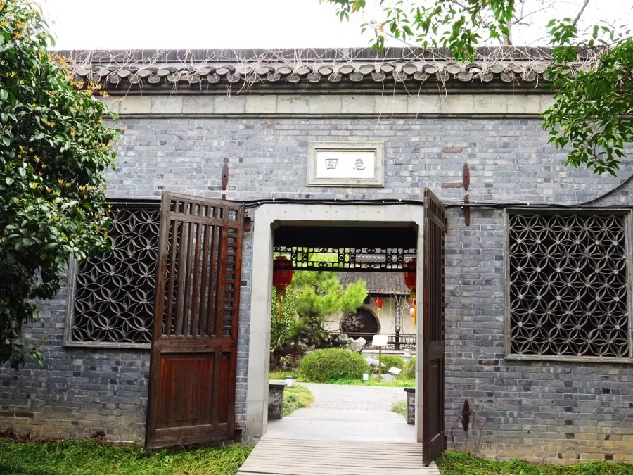 layout-of-Former-Residence-of-Lus-Salt-Merchant-3-jpg layout-of-Former-Residence-of-Lus-Salt-Merchant-3-jpg