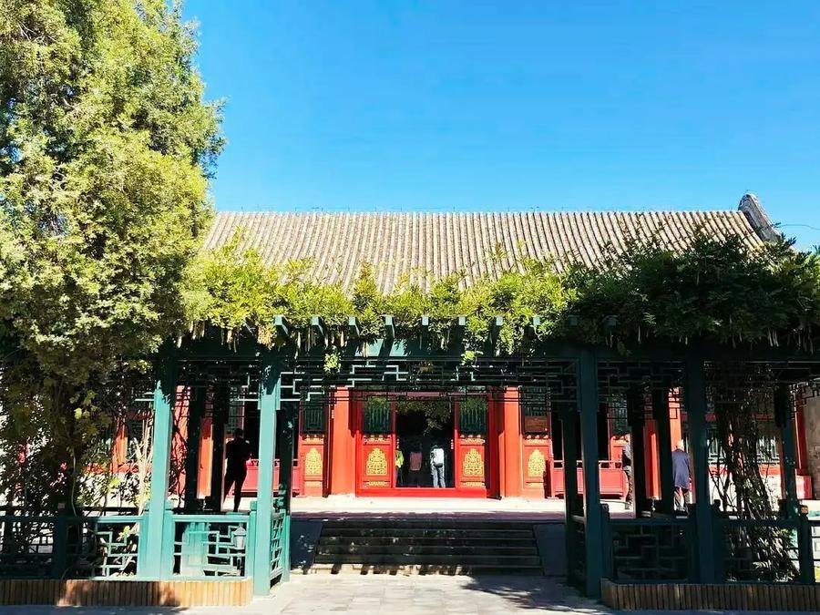 le-dao-tang-in-prince-gongs-mansion le-dao-tang-in-prince-gongs-mansion
