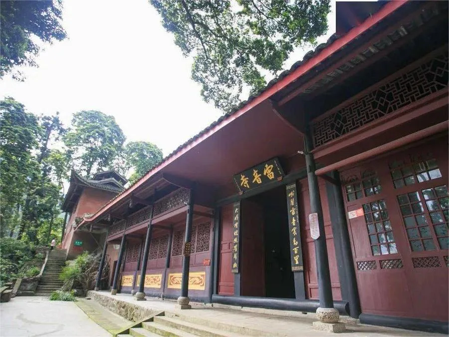 leiyin-temple-in-mount-emei-jpg leiyin-temple-in-mount-emei-jpg