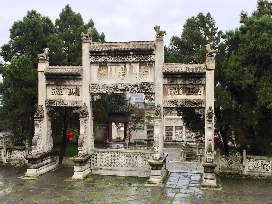 lingxing-gate-in-anshun-confucius-temple-jpg lingxing-gate-in-anshun-confucius-temple-jpg