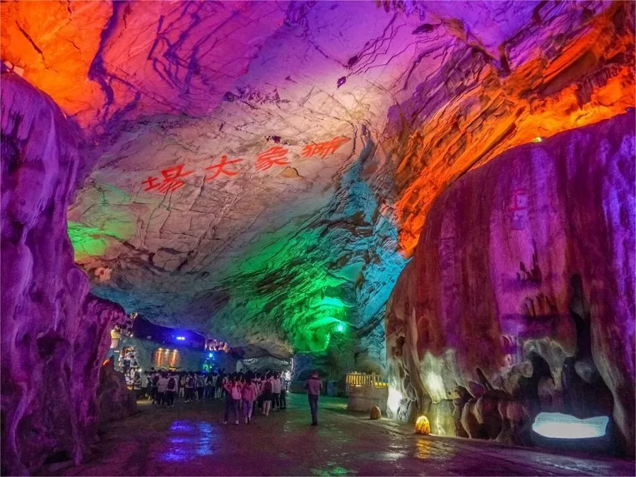 lion-and-elephant-grand-hall-in-shanjuan-cave-jpeg lion-and-elephant-grand-hall-in-shanjuan-cave-jpeg