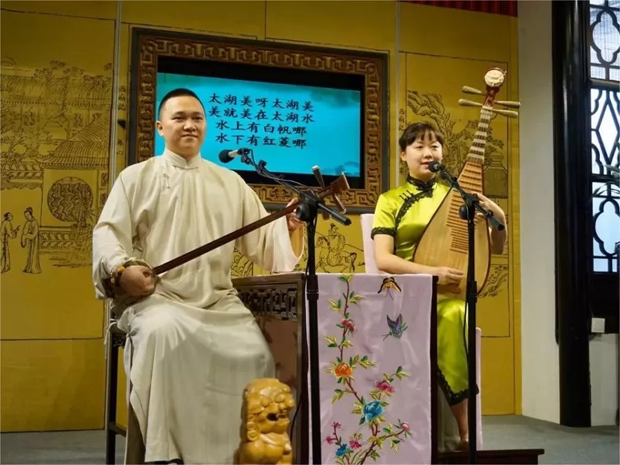 live-performances-in-suzhou-pingtan-museum-jpg live-performances-in-suzhou-pingtan-museum-jpg
