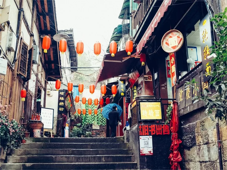 local-life-and-atmosphere-in-ciqikou-ancient-town-jpg local-life-and-atmosphere-in-ciqikou-ancient-town-jpg