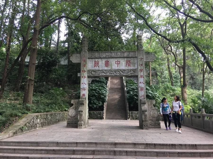 longzhong-academy-in-ancient-longzhong-scenic-area-jpg longzhong-academy-in-ancient-longzhong-scenic-area-jpg