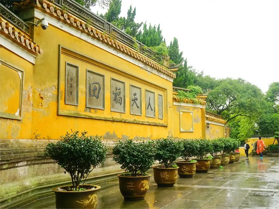 luojia-mountain-in-putuo-mountain-jpg luojia-mountain-in-putuo-mountain-jpg