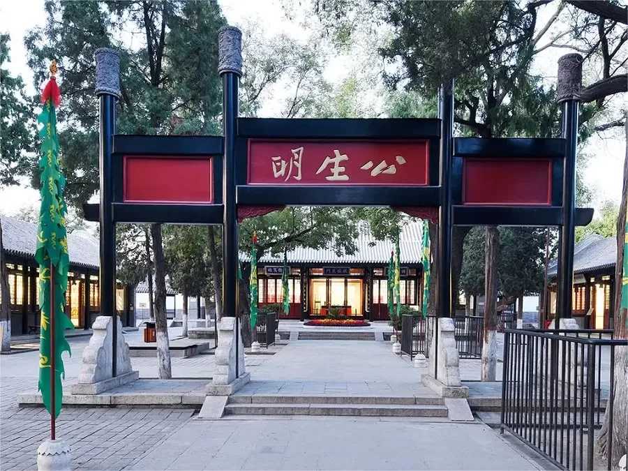 main-gate-of-zhili-zongdu-shu-jpg main-gate-of-zhili-zongdu-shu-jpg