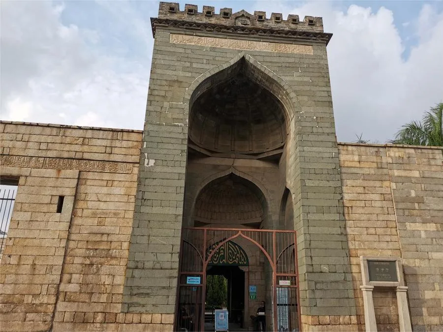 main-gatehouse-of-qingjing-mosque-quanzhou-jpg main-gatehouse-of-qingjing-mosque-quanzhou-jpg