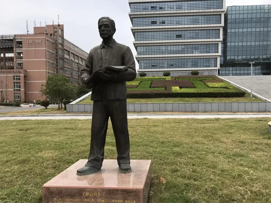 mao-yisheng-bronze-statue-in-qiantang-river-bridge-jpg mao-yisheng-bronze-statue-in-qiantang-river-bridge-jpg