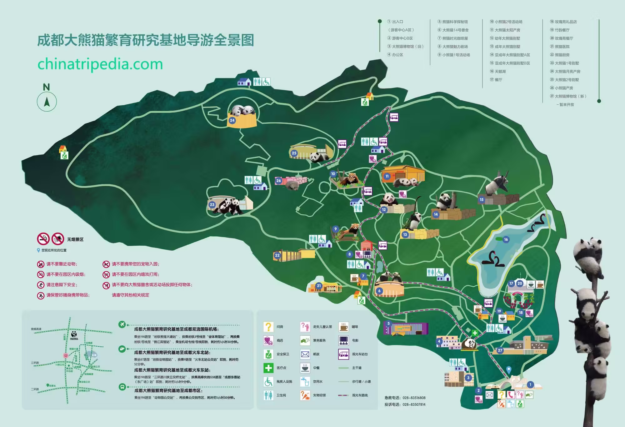map-of-Chengdu-Research-Base-of-Giant-Panda-Breeding-jpeg.avif_ map-of-Chengdu-Research-Base-of-Giant-Panda-Breeding-jpeg.avif_