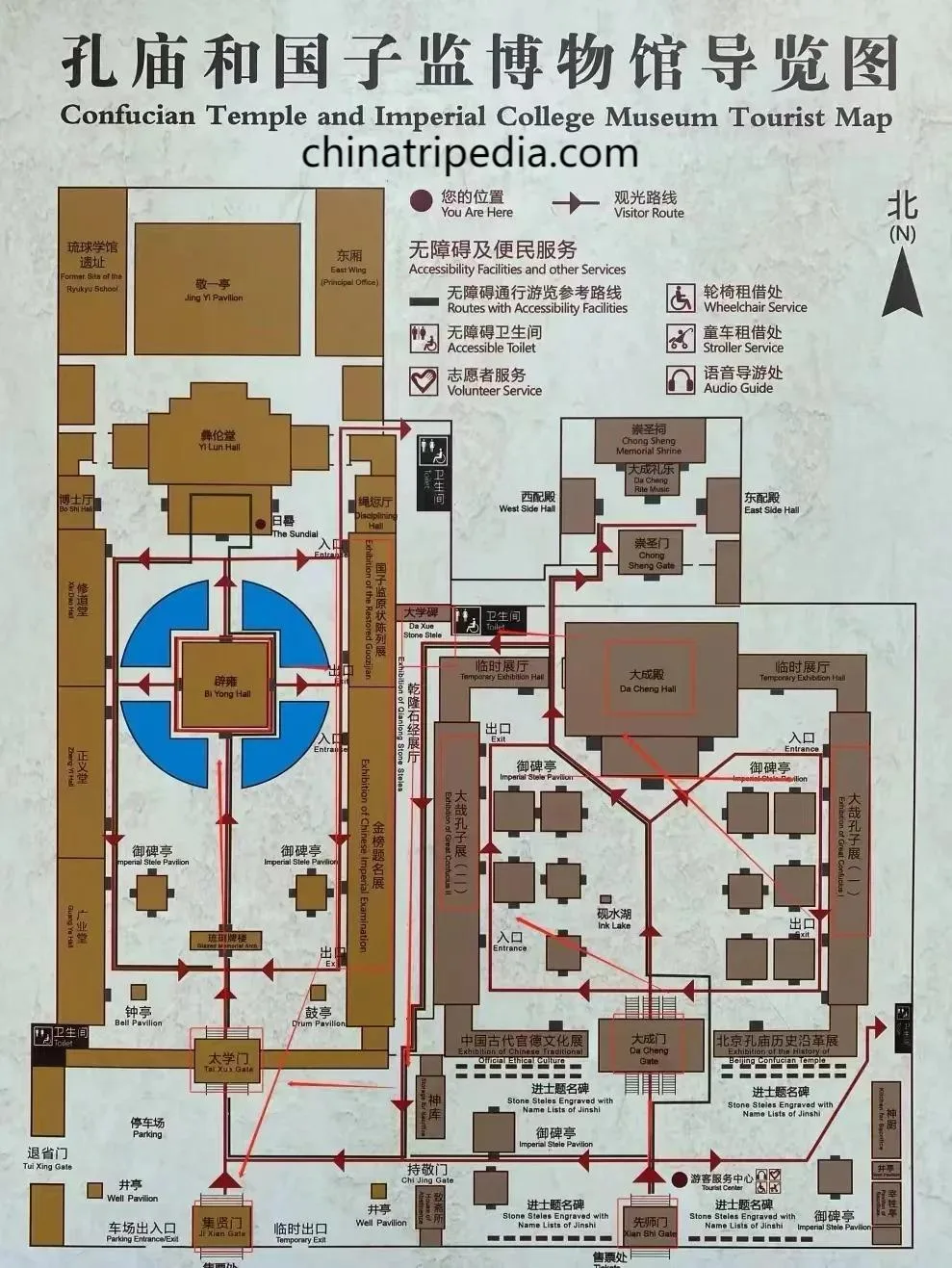 map-of-beijing-confucius-temple-jpg map-of-beijing-confucius-temple-jpg