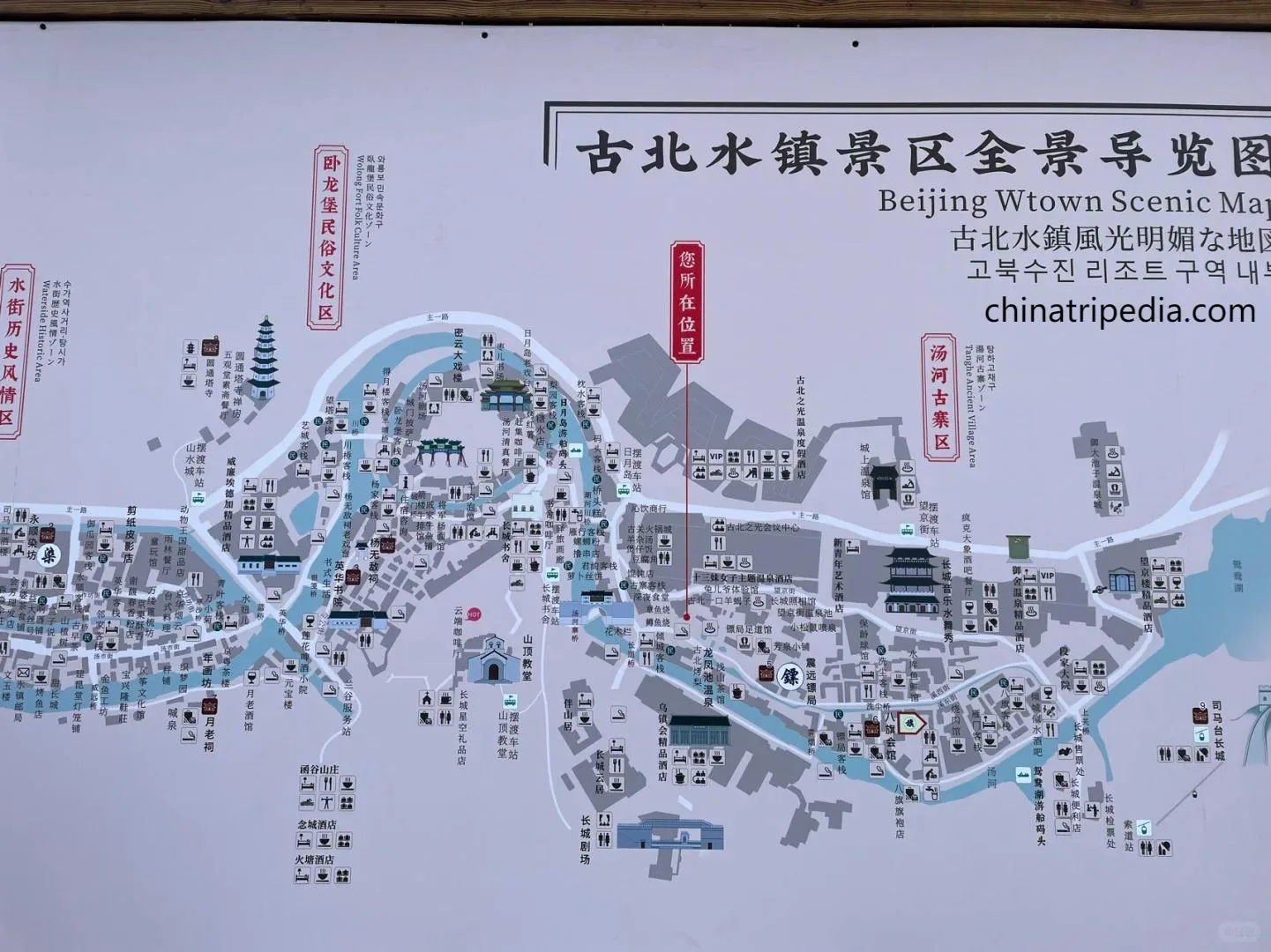 map-of-gubei-water-town-jpg map-of-gubei-water-town-jpg