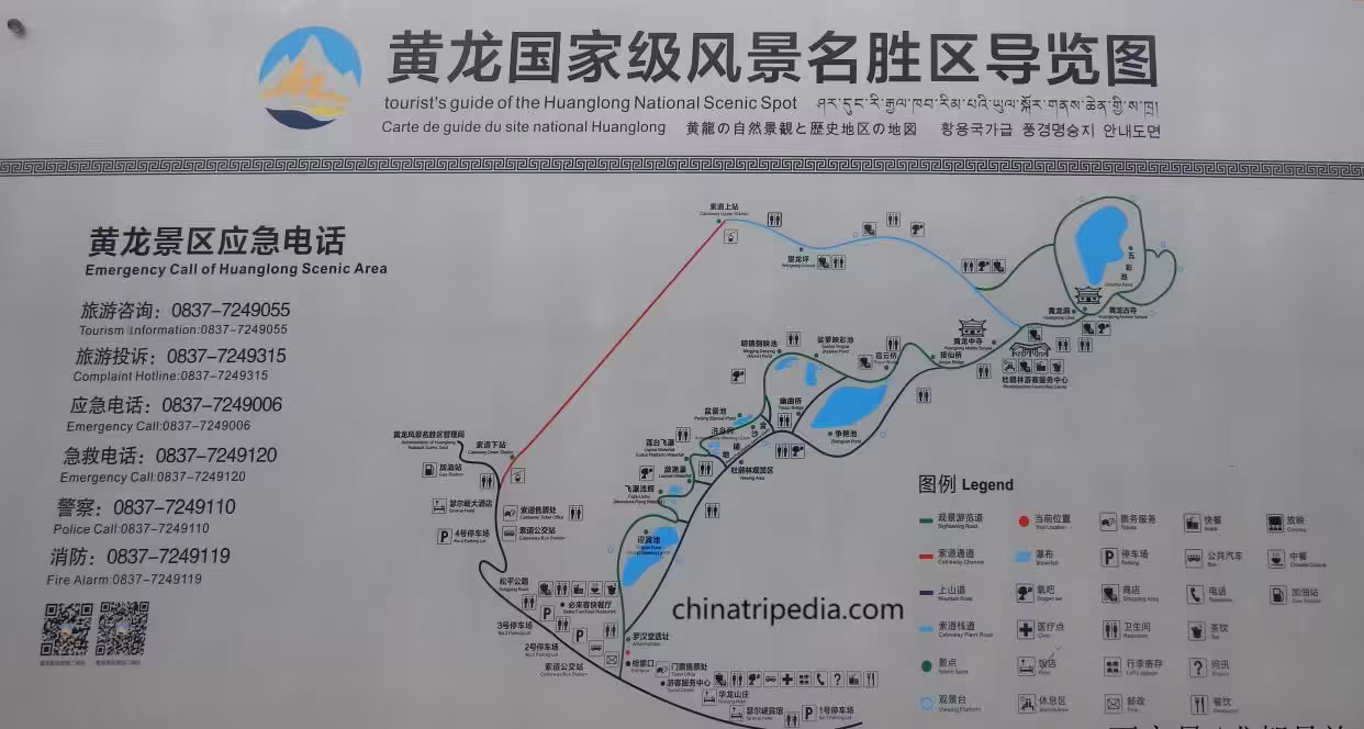 map-of-huanglong-scenic-and-historic-interest-area-jpeg.avif_ map-of-huanglong-scenic-and-historic-interest-area-jpeg.avif_