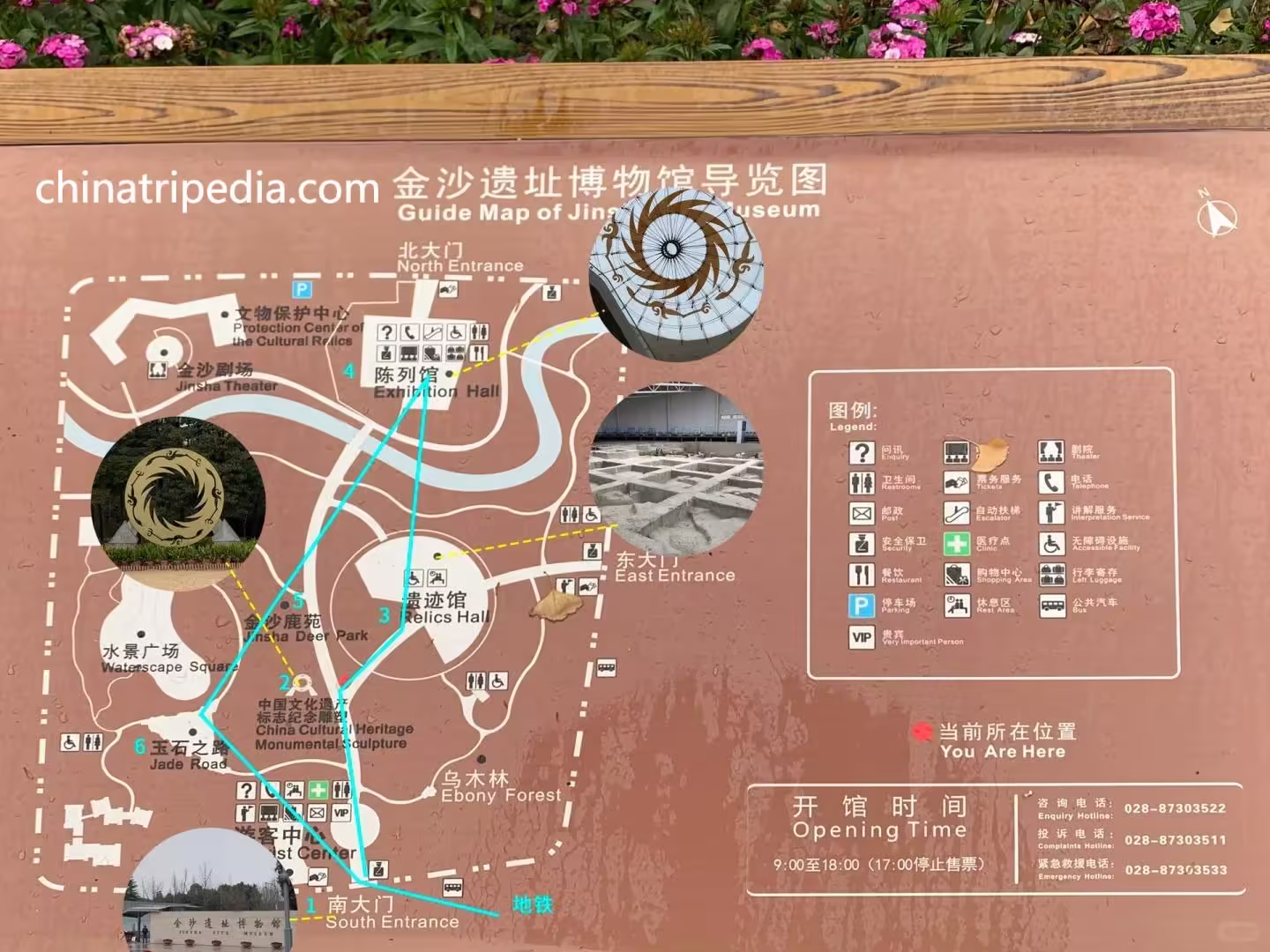 map-of-jinsha-site-museum-jpg.avif_ map-of-jinsha-site-museum-jpg.avif_
