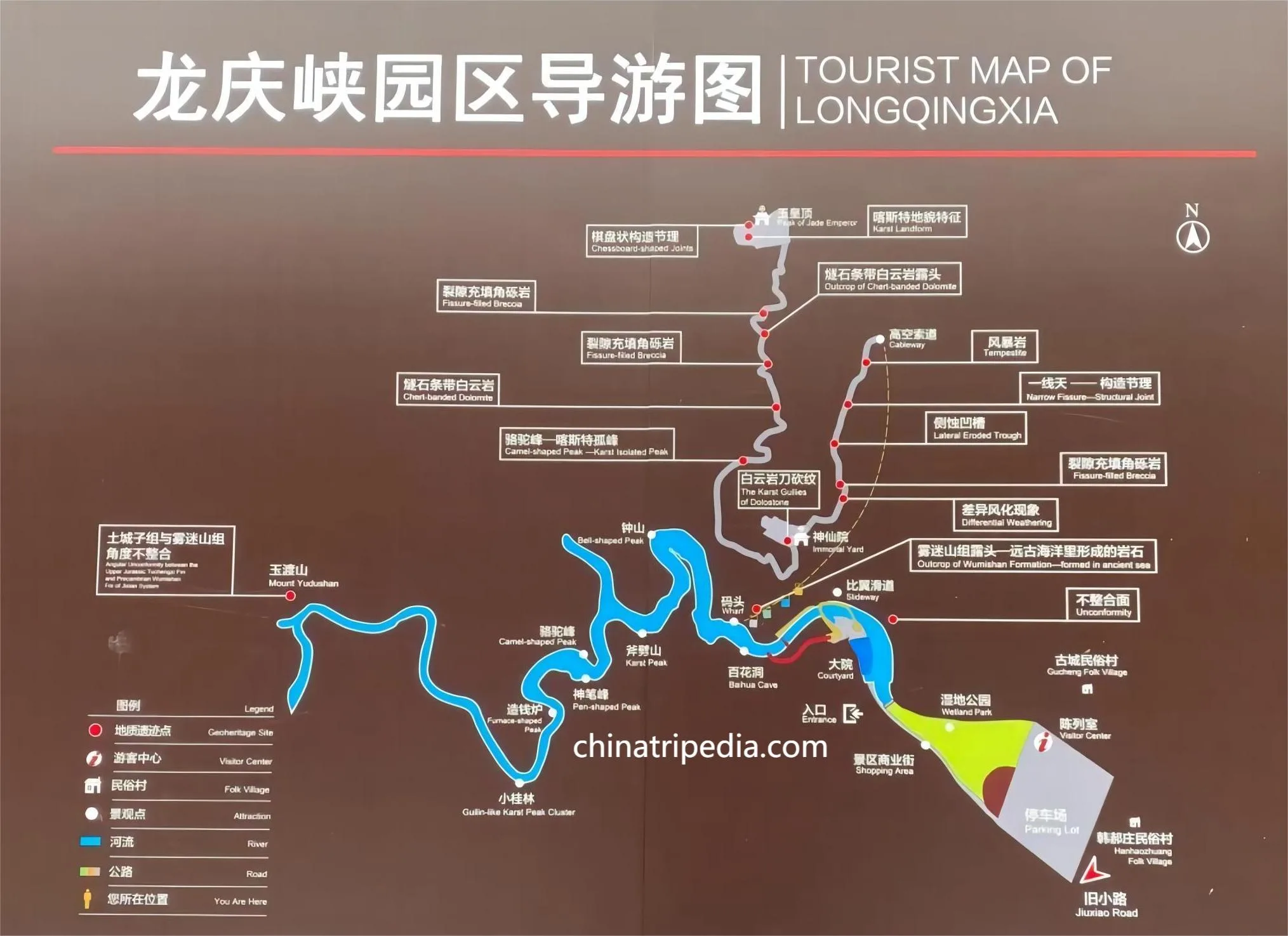 map-of-longqing-gorge-jpg map-of-longqing-gorge-jpg
