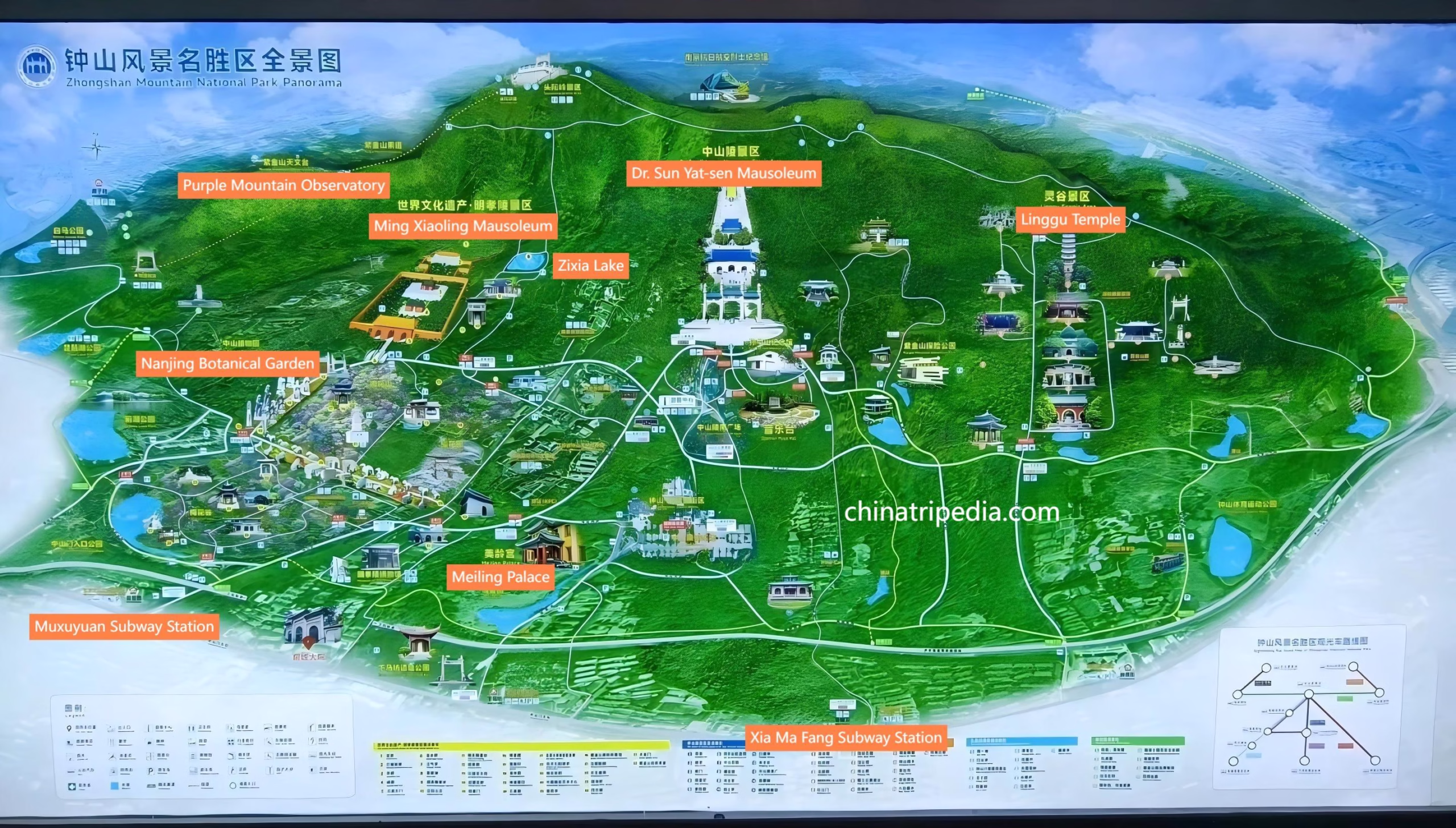 map-of-purple-mountain-nanjing-zhognshan-Scenic-Area-scaled.avif_ map-of-purple-mountain-nanjing-zhognshan-Scenic-Area-scaled.avif_