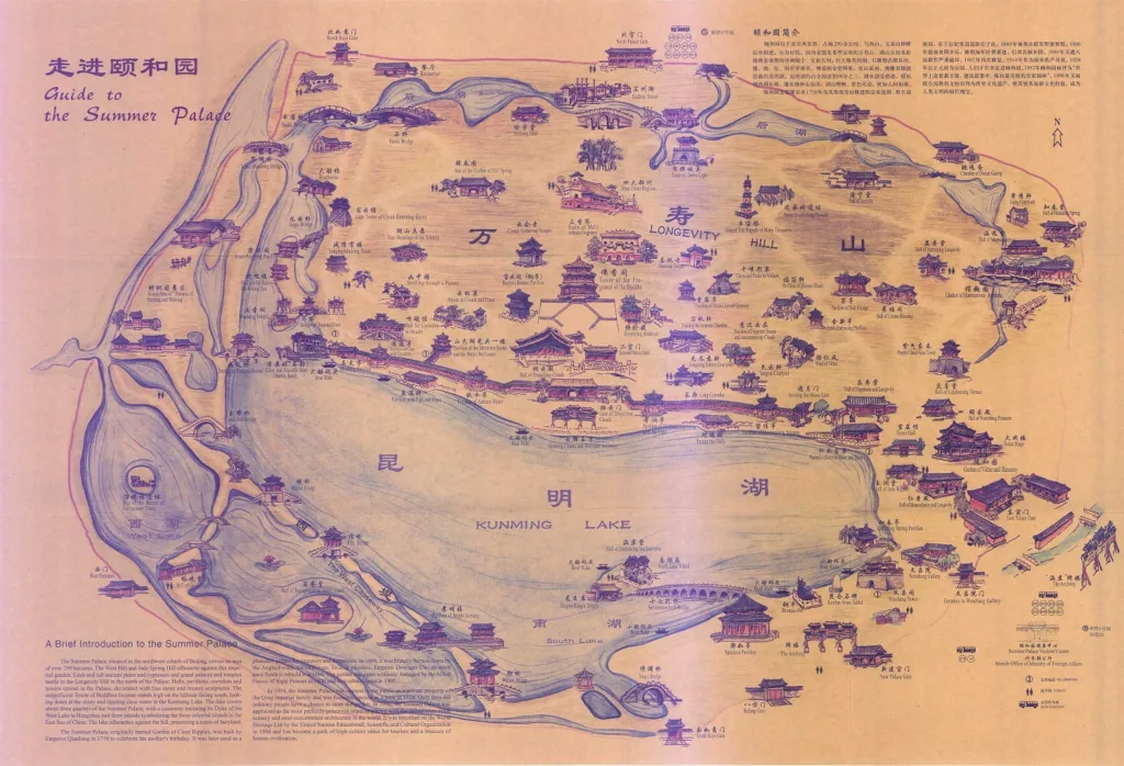 map-of-summer-palace-1024x698-1 map-of-summer-palace-1024x698-1