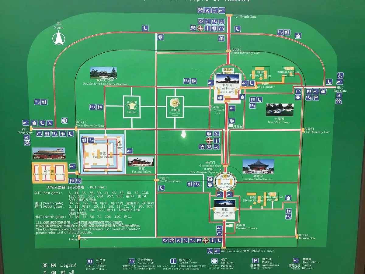 map-of-temple-of-heaven-jpg map-of-temple-of-heaven-jpg