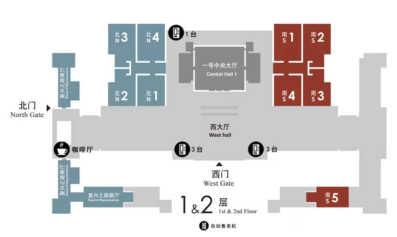 map-of-the-national-museum-of-china-12-jpg map-of-the-national-museum-of-china-12-jpg