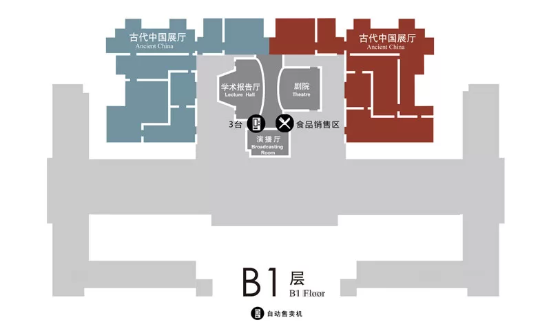 map-of-the-national-museum-of-china-B1-jpg map-of-the-national-museum-of-china-B1-jpg