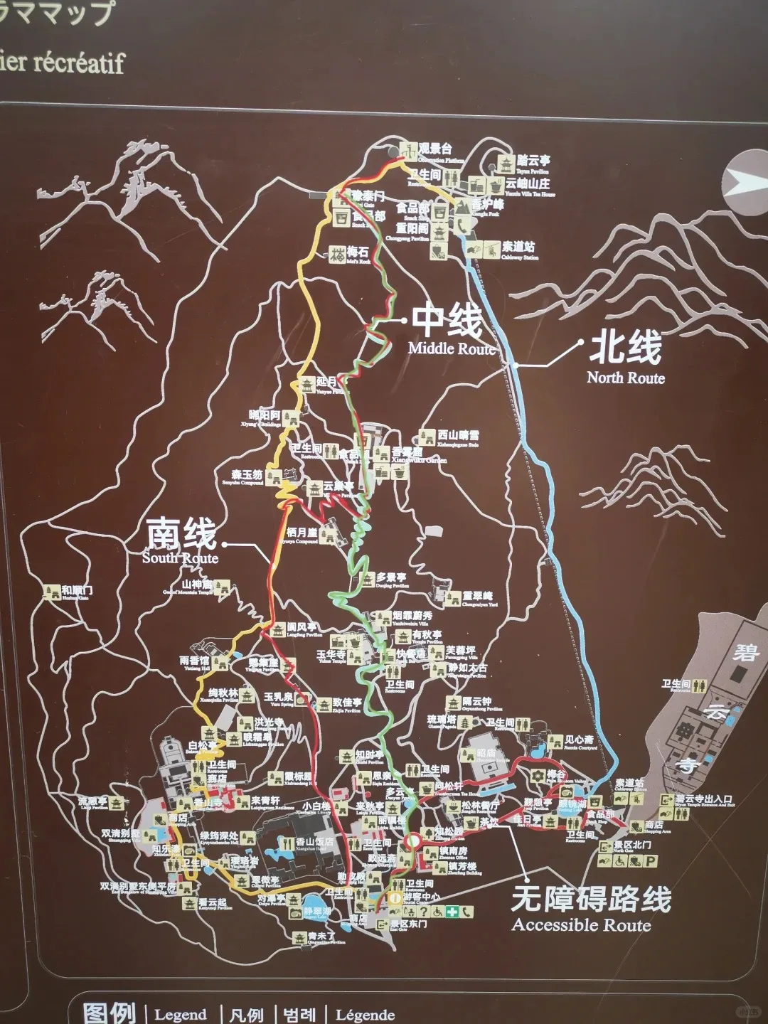 map-of-xiangshan-park-jpg map-of-xiangshan-park-jpg