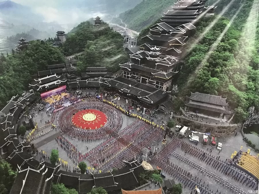 miao-kings-mansion-jpg miao-kings-mansion-jpg