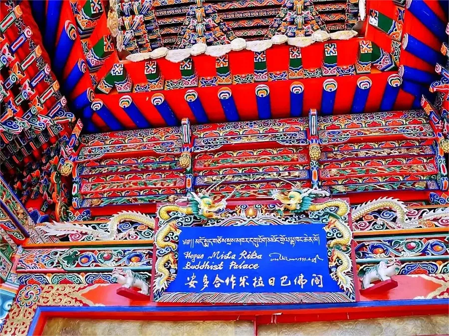 milariba-buddha-pavilion-1-jpg milariba-buddha-pavilion-1-jpg