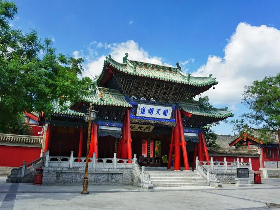 monumental-archway-in-tianshui-fuxi-temple-jpg monumental-archway-in-tianshui-fuxi-temple-jpg
