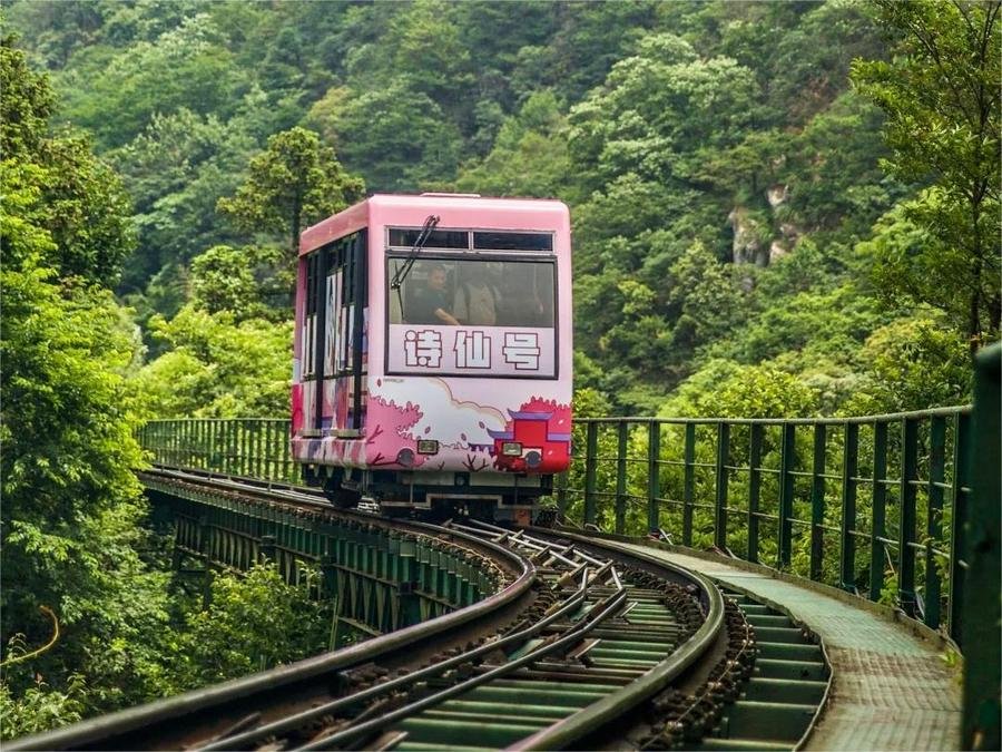 mount-lu-23 mount-lu-23