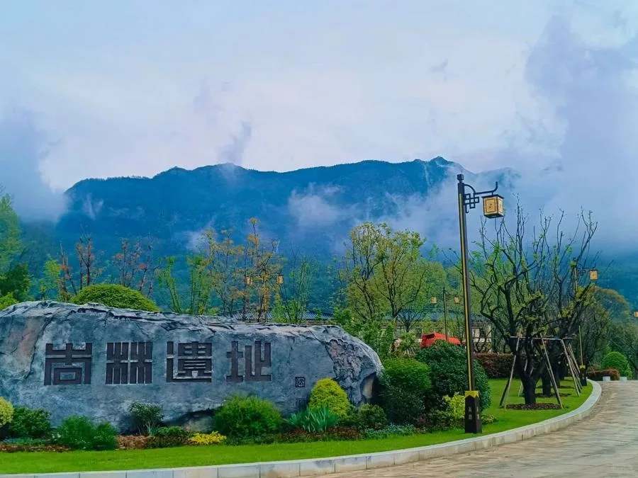 mount-lu-7-jpg mount-lu-7-jpg