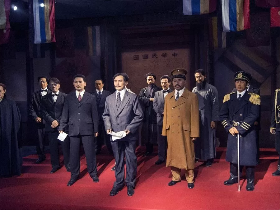 museum-exhibits-in-nanjing-presidential-palace-jpg museum-exhibits-in-nanjing-presidential-palace-jpg