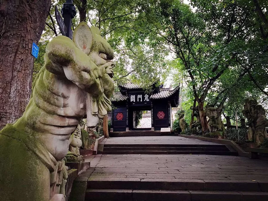 naihe-bridge-in-fengdu-ghost-city-jpg naihe-bridge-in-fengdu-ghost-city-jpg