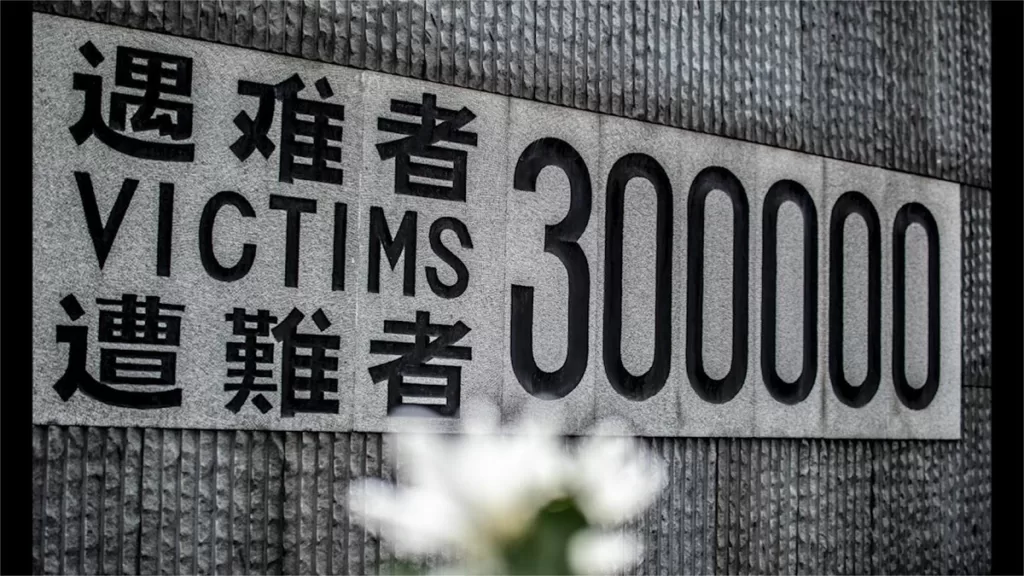 nanjing-massacre-memorial-hall-1024x576-2 nanjing-massacre-memorial-hall-1024x576-2