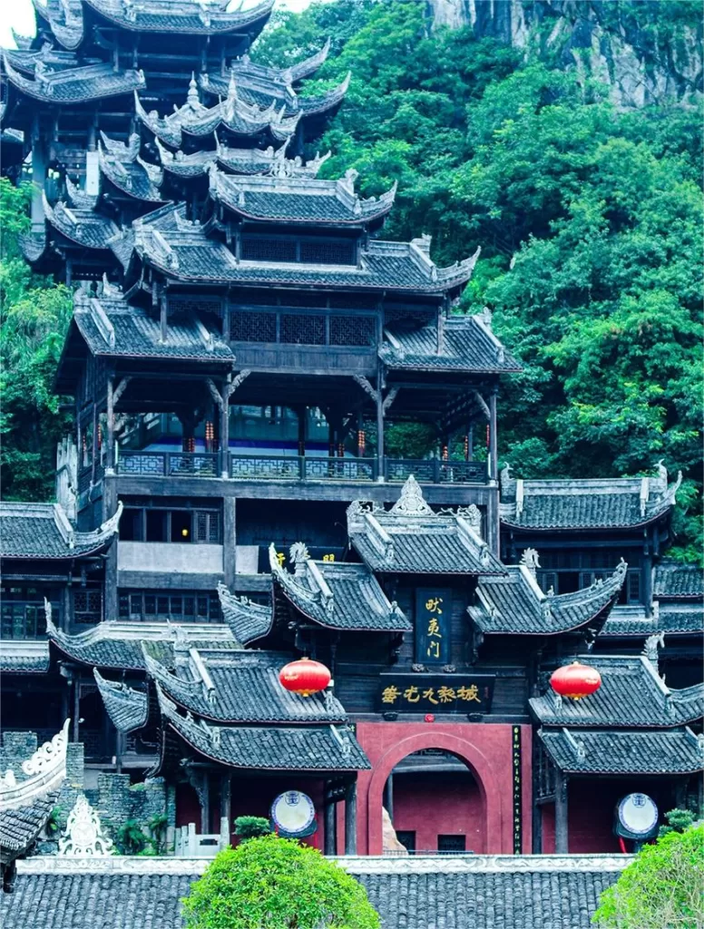 nine-gates-of-chiyou-jiiuli-city-776x1024-1 nine-gates-of-chiyou-jiiuli-city-776x1024-1