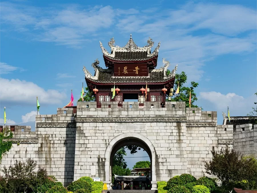 north-gate-in-qingyan-ancient-town-jpg north-gate-in-qingyan-ancient-town-jpg