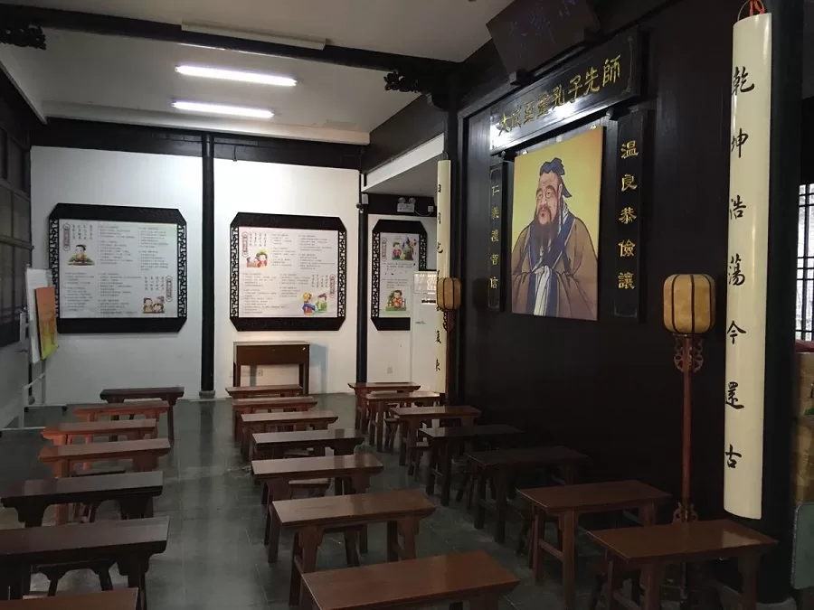 other-ancient-halls-in-donglin-academy-jpg other-ancient-halls-in-donglin-academy-jpg