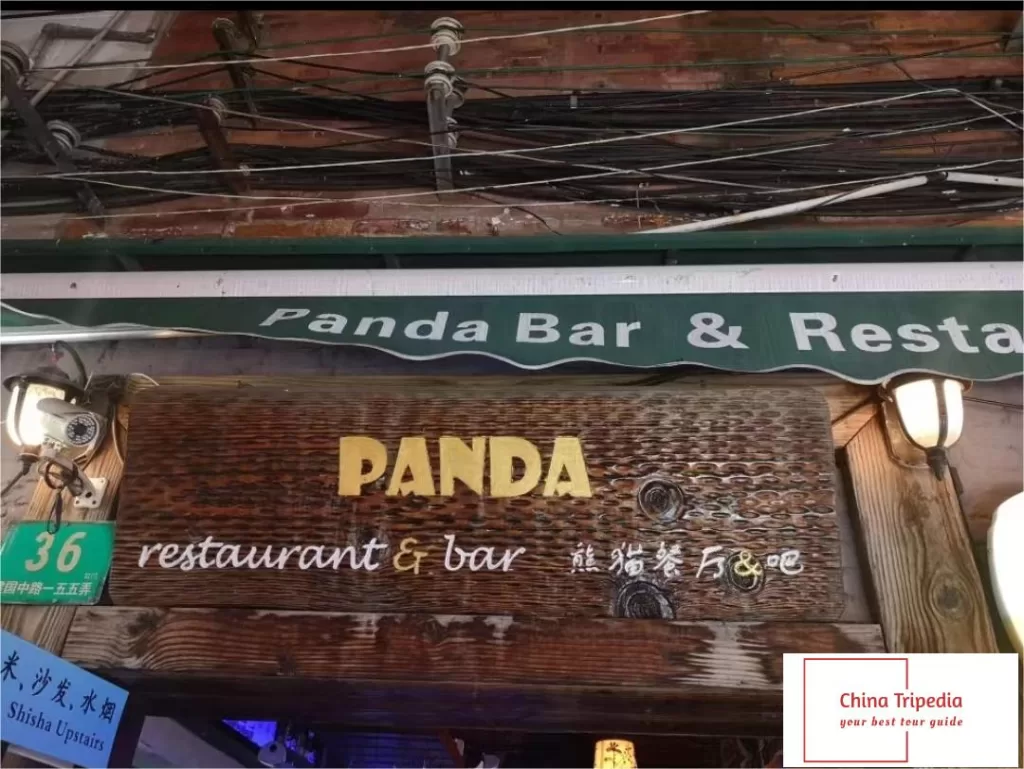 panda-bar-1024x769-1 panda-bar-1024x769-1