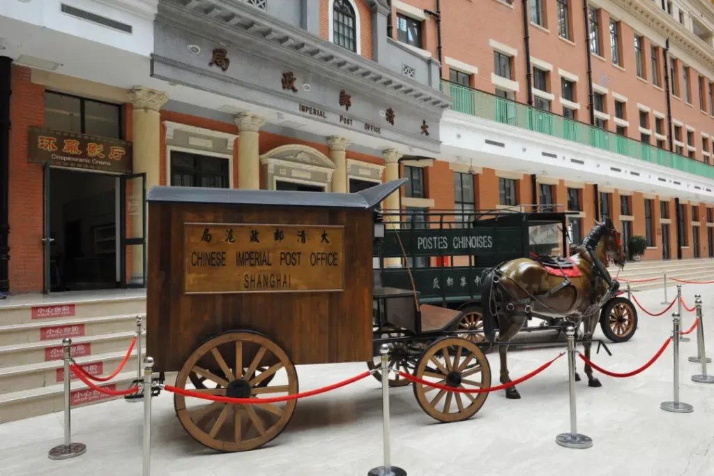 postal-history-exhibits-in-shanghai-postal-museum-1024x682-1 postal-history-exhibits-in-shanghai-postal-museum-1024x682-1