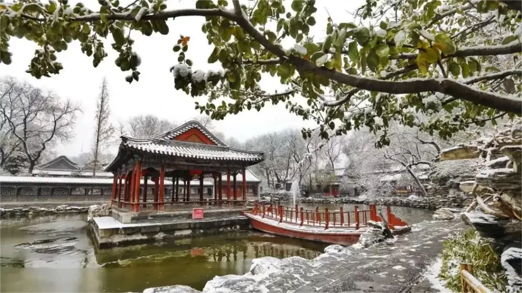 prince-gong-mansion-1024x576-1 prince-gong-mansion-1024x576-1