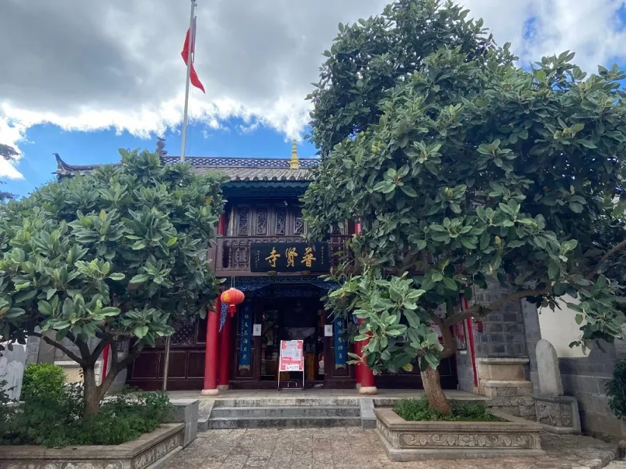 puxian-temple-in-old-town-of-lijiang-jpg puxian-temple-in-old-town-of-lijiang-jpg