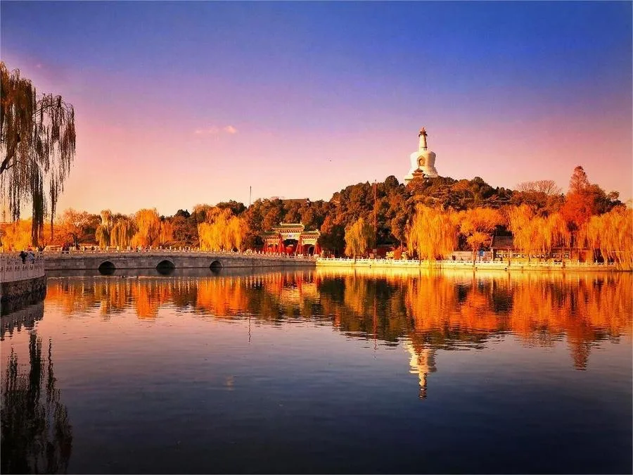 qionghua-island-at-beihai-park-jpg qionghua-island-at-beihai-park-jpg