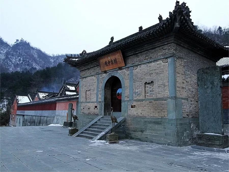 qiongtai-temple-in-wudang-mountain-jpeg qiongtai-temple-in-wudang-mountain-jpeg
