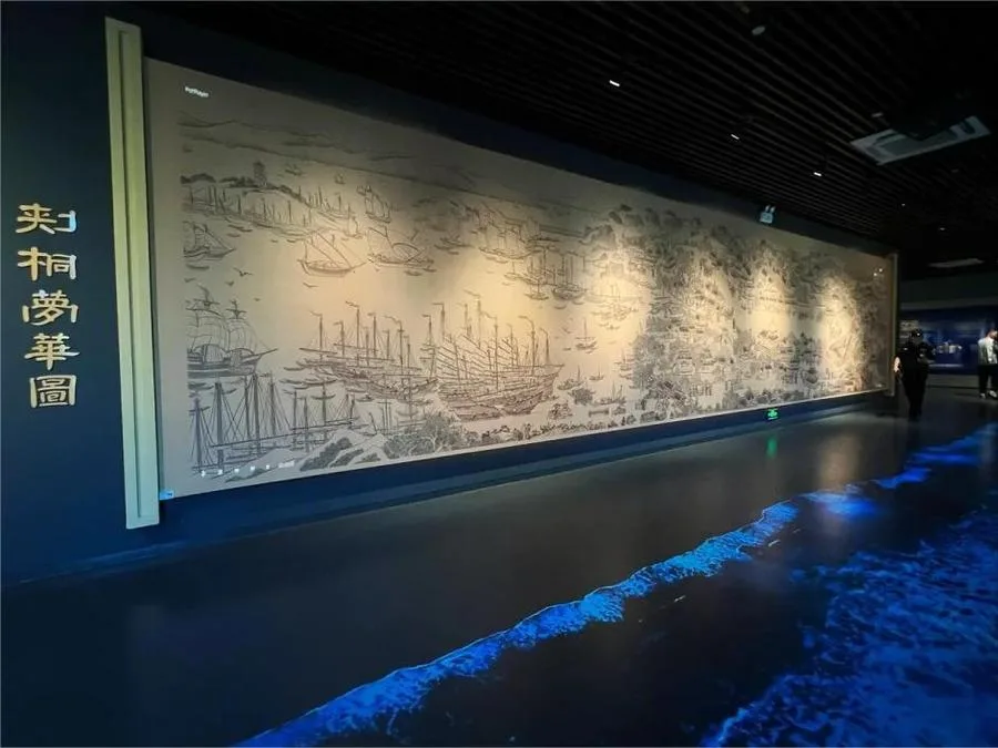 quanzhou-maritime-museum-2-jpg quanzhou-maritime-museum-2-jpg