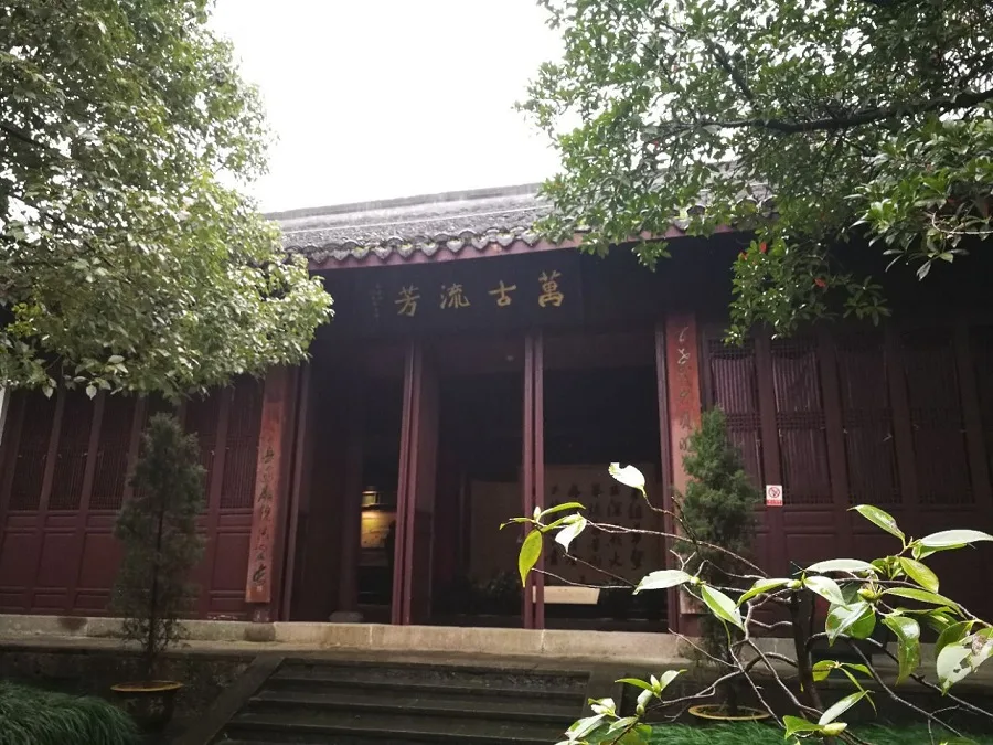 rear-hall-in-yu-qian-temple-jpg rear-hall-in-yu-qian-temple-jpg