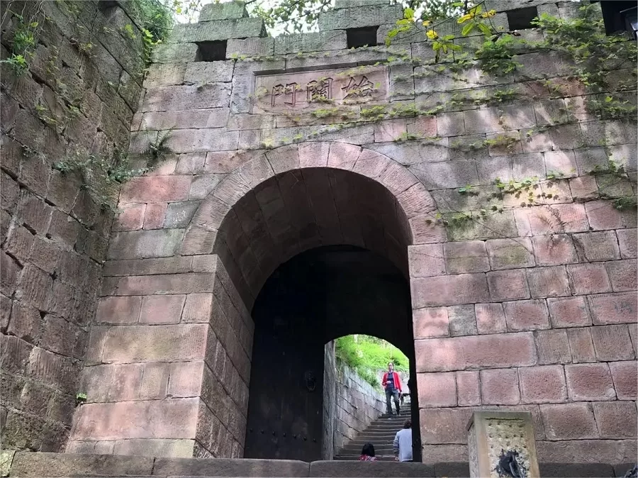 relics-of-shiguan-gate-in-diaoyu-fortress-jpg relics-of-shiguan-gate-in-diaoyu-fortress-jpg