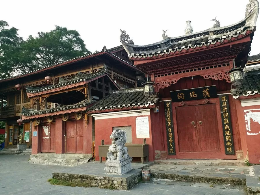 samma-shrine-in-sanbao-dong-village-jpg samma-shrine-in-sanbao-dong-village-jpg