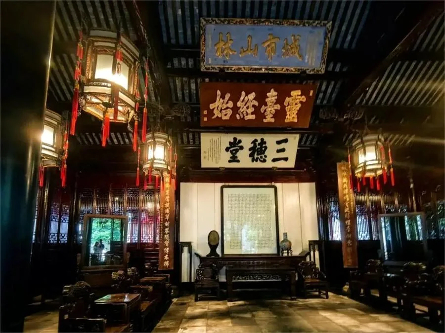 sansui-hall-in-yuyuan-garden-jpg sansui-hall-in-yuyuan-garden-jpg