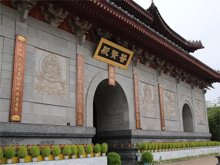 satra-depository-in-baoguo-temple-jpg satra-depository-in-baoguo-temple-jpg
