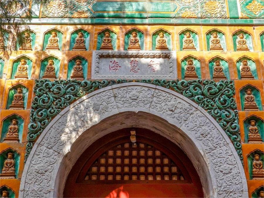 sea-of-wisdom-in-summer-palace sea-of-wisdom-in-summer-palace