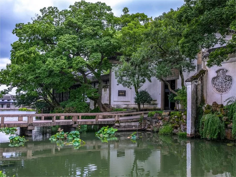 serene-water-features-of-canglang-pavilion-jpg serene-water-features-of-canglang-pavilion-jpg